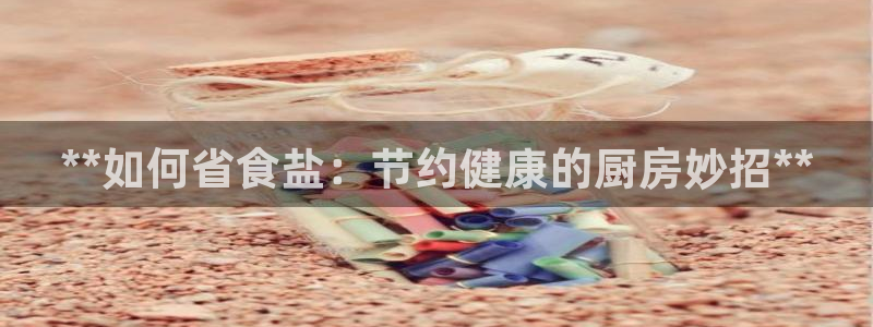 威九国际78m域名