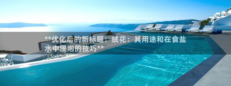 78mapp威九国际人民网