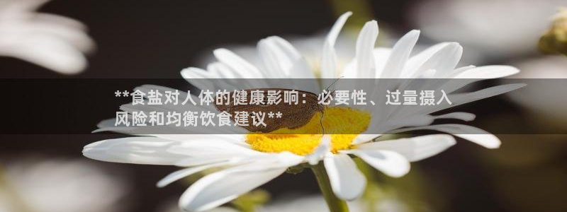威九国际高清