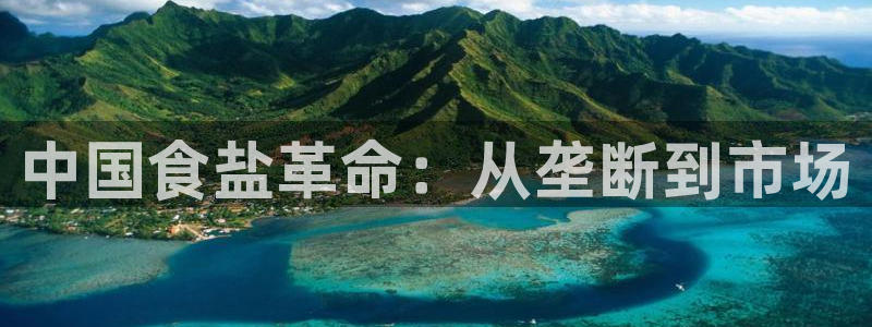 威九国际Sxsx