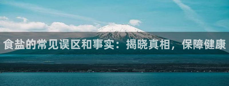 威九国际能提现吗是真的吗