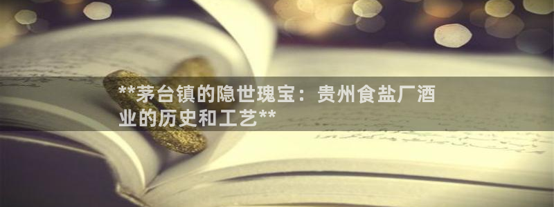 威九国际空降服务女演员名字