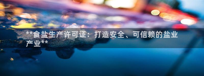 保定威九网络科技有限公司