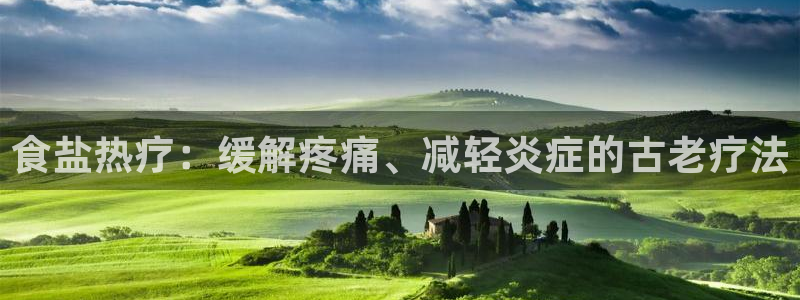 威九国际网站是多少