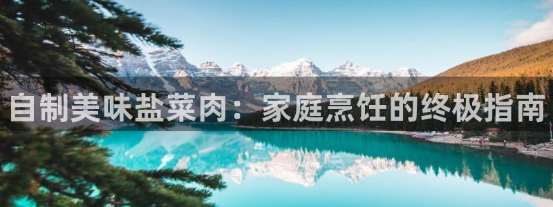 威九国际犯法吗
