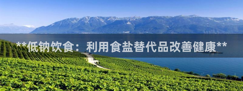 威九国际网站进入客服中心