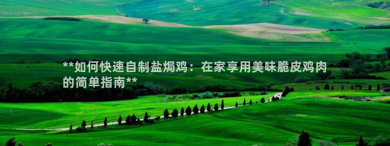 威九国际可以提现吗是真的吗