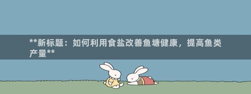 威九国际热舞