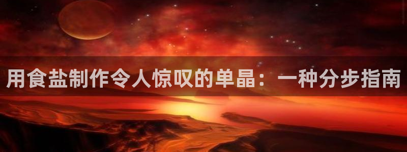 威九国际网站进入客服中心