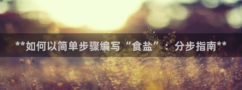 78mapp威九国际免费官方版下载