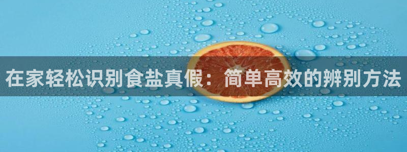 威九国际免费游戏