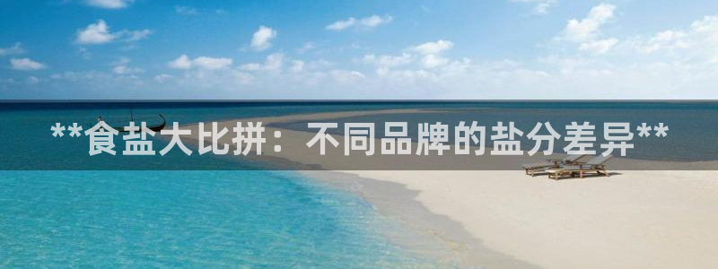 威九国际客服电话人工服务