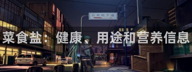 威九国际客服电话号码