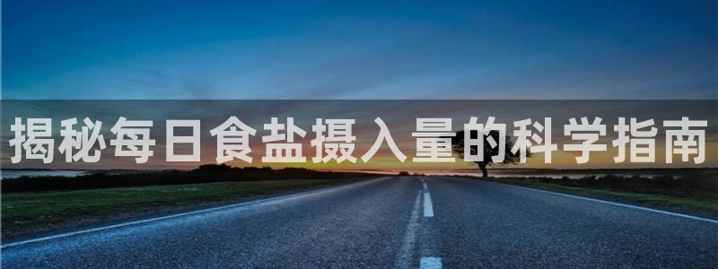 威九国际网站更新了吗