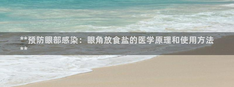 威九国际真人玩家在线对战