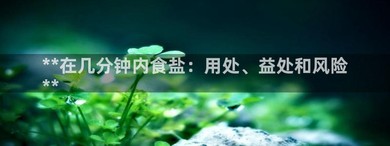 威九国际网站为什么不禁止