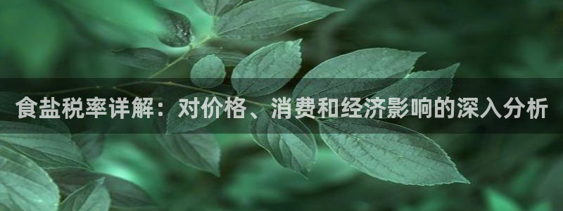 威九国际特殊奖励