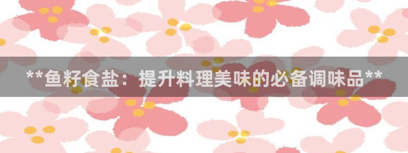 威九国际下载