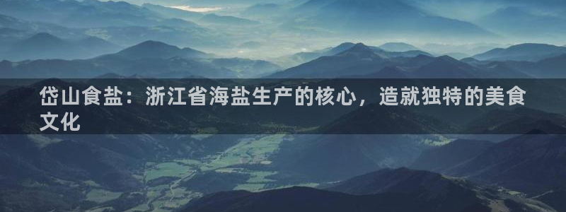 威九国际官方网站