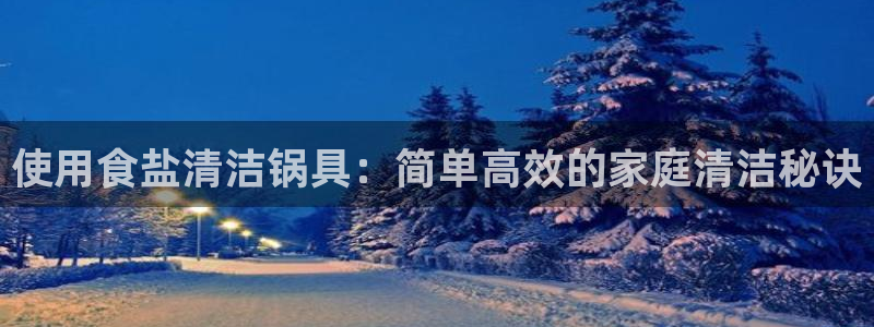 78mapp威九国际官网版