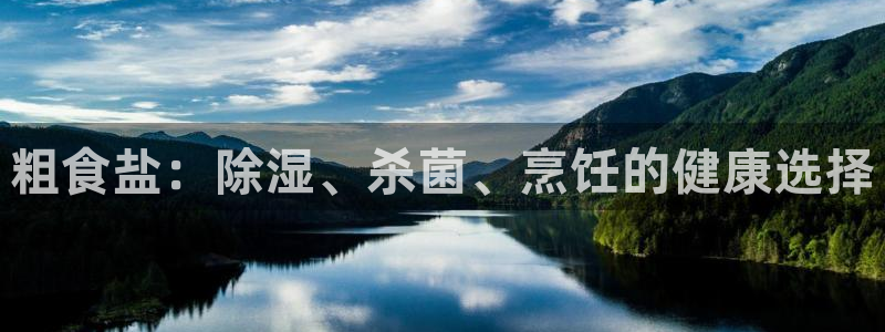 78mapp威九国际最新版