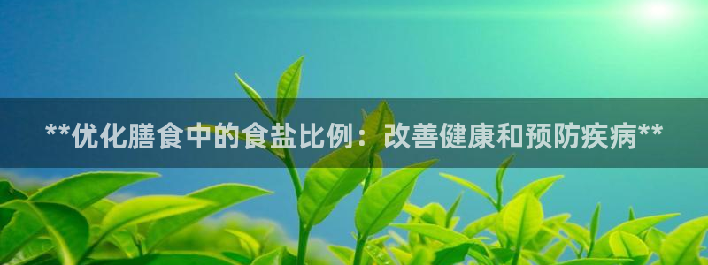 威九国际mv