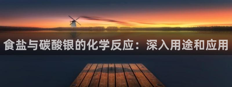威九国际高清