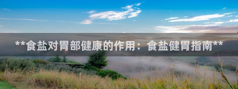 威九国际78免下载